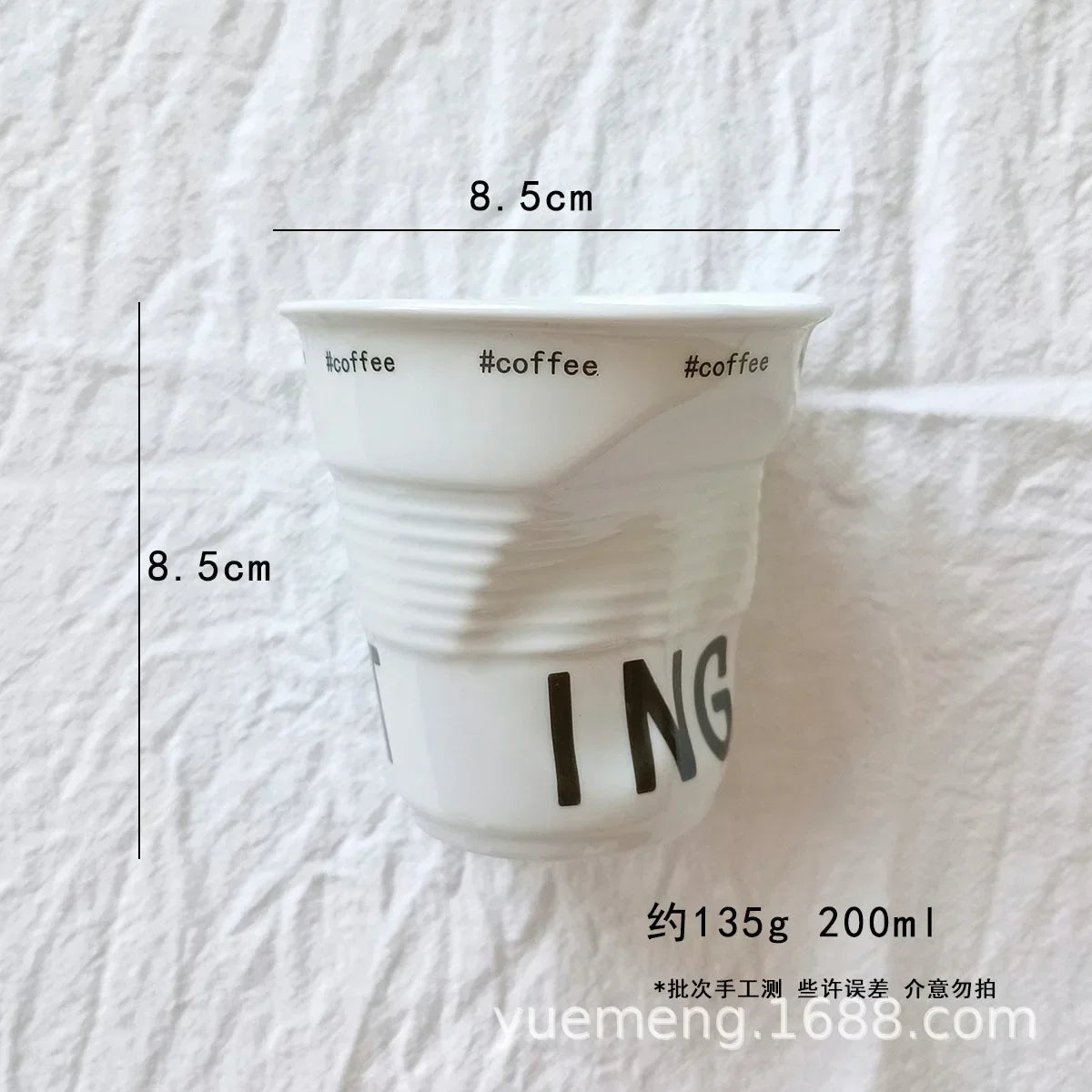 Korean Style Ceramic Coffee Mug with Nordic Wrinkle Design